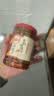 川娃子剁椒蒜蓉酱火锅烧烤蒜蓉辣酱小龙虾生蚝调料烧烤烤肉蘸料240g 实拍图