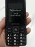飞利浦（PHILIPS）老年机4G全网通超长待机大字体大声音大按键老人专用手机2026京东自营学生备用功能机M6黑色 实拍图
