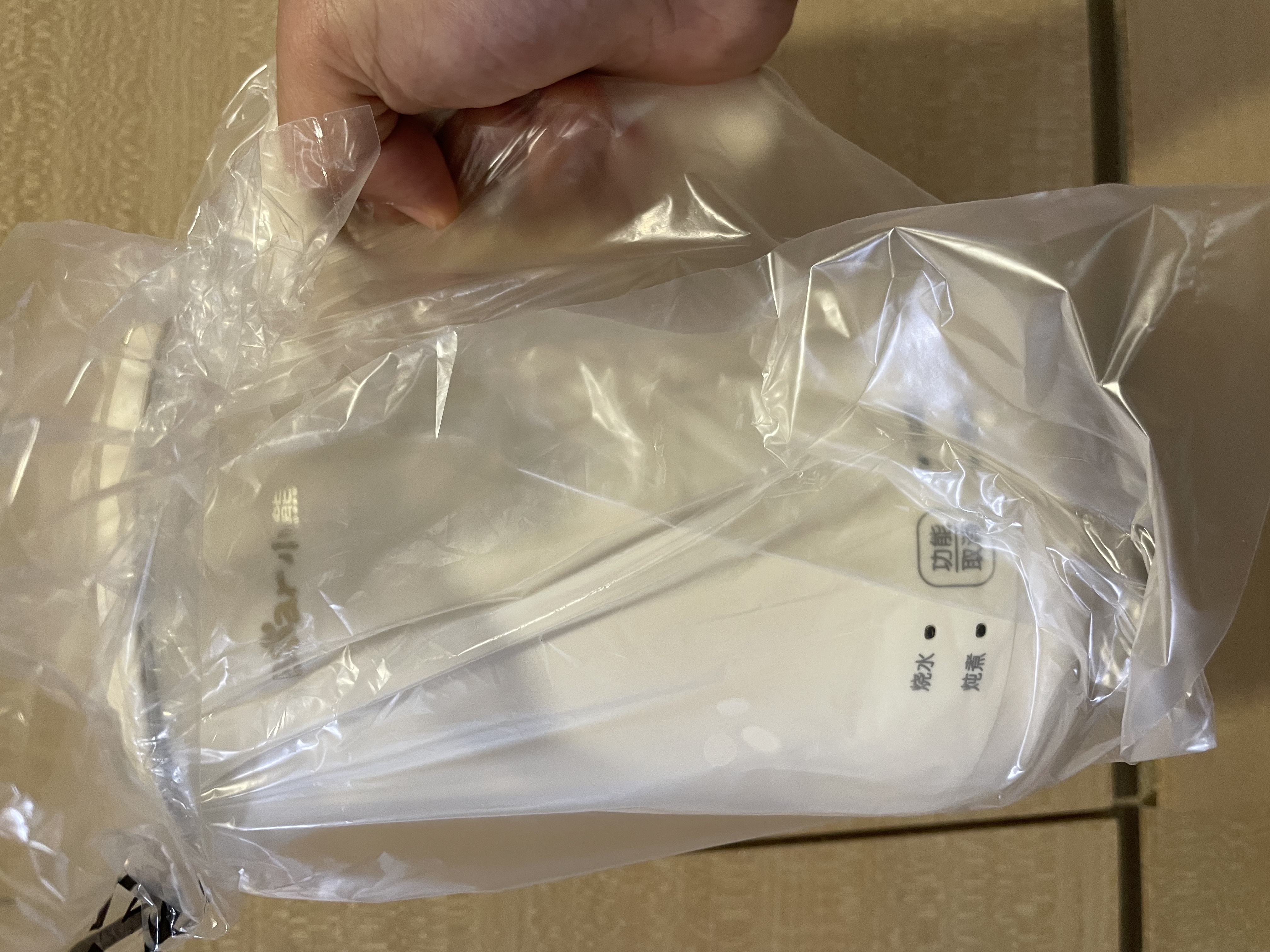 小熊（Bear）便携式烧水壶烧水杯电热水壶 0.6L迷你母婴恒温水壶养生家用旅行冲奶电水壶 ZDH-A06H1 实拍图