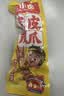 王小卤虎皮凤爪卤鸡爪卤味休闲零食鸡肉开袋即食卤香味210g解馋零食 实拍图