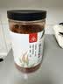 川珍二荆条辣椒面250g【配料干净】四川微辣粗辣椒粉海椒面油泼调味料 实拍图