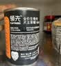 领先狗罐头生骨肉成幼犬宠物狗湿粮鸡肉牛肉味375g（新老款随机发） 实拍图