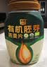 西麦有机胚芽燕麦片桶装800g 家庭装高蛋白质营养早餐0添加蔗糖 实拍图