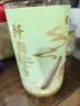 洽洽纤指美仁瓜子原味200g罐装同辉20品种葵花籽坚果炒货休闲零食 实拍图