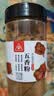 川珍五香粉130g【配料干净】八角陈皮桂皮丁香甘草烧烤蒸腌肉烹饪调料 实拍图