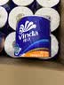 维达（Vinda）有芯卷纸 蓝色经典4层180克*30卷 加厚纸巾卫生纸卷筒纸 整箱 实拍图