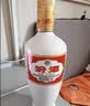 汾酒 出口白瓷 清香型白酒 53度500ml 单瓶装 送礼宴请 实拍图