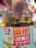 方砖厂69号酱香八宝菜300g下饭小菜什锦菜咸菜东北酱八宝甜酱腌菜 实拍图