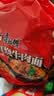 康师傅 方便面 经典红烧牛肉面五连包104g*5袋 泡面袋装速食 方便食品 实拍图