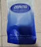 ZEAMO医用石墨烯自发热护肩保暖肩周炎理疗月子肩颈热敷睡觉秋冬防寒用 实拍图