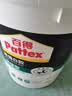 汉高百得（Pattex）德国汉高熊猫白胶白乳胶木工胶手工胶水家具修复强力胶地板胶18kg 实拍图