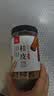 川珍桂皮130g【配料干净】广西去皮肉桂烟桂炖烧卤肉料火锅底料香辛料 实拍图