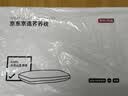 京东京造 经典100%荞麦壳填充护颈成人硬枕头大号花草枕男士女士专用枕头 实拍图