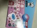 老管家花香洁厕宝50g*12块马桶除垢除臭去异味洁厕块 实拍图