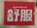足力健老人鞋【送爸爸】中老年轻便散步休闲健步鞋2431380J 男 黑色 39 实拍图