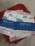 京喜指数 倩挥出行必备浴巾毛巾套装旅行出差便携式一次性套装 绵柔浴巾（常规款）50*120cm 5包装 实拍图