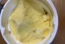 八喜冰淇淋 香草口味550g(880ml)*1桶 家庭装 生牛乳冰淇淋桶装 实拍图