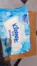 舒洁（Kleenex）湿厕纸囤货装80抽*10包 (800抽)清洁私处湿纸巾纯水洁厕湿巾 实拍图