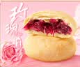 潘祥记4口味鲜花饼礼盒 云南特产零食糕点点心饼40枚2斤中秋送礼 实拍图