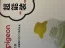 贝亲（Pigeon）奶粉盒 便携奶粉辅食储存盒 独立可拆三层奶粉盒 CA07 实拍图