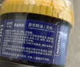 ONEFULL鞋油50ml无色擦鞋神器真皮保养油无色通用皮鞋皮革护理保养油 实拍图