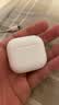 Apple/苹果 AirPods 5（支持主动降噪）搭配无线充电盒 蓝牙耳机适用iPhone/iPad/Mac【电信版】 实拍图