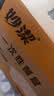 妙洁一次性饭盒方形带盖50只【800ml和860ml新老随机发货介意者慎拍】 实拍图