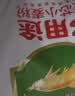 金龙鱼多用途麦芯小麦粉50斤  包子馒头面条 实拍图