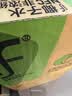 if【肖战推荐】100%纯椰子水果汁饮料泰国进口 350ml*12瓶自营 实拍图