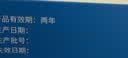 海氏海诺无菌敷贴 创口贴创面敷贴 伤口愈合护理医用敷料贴 10*10cm*22片 实拍图