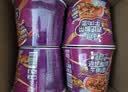 康师傅 方便面 经典老坛酸菜牛肉桶面122g*12 泡面整箱速食 方便食品 实拍图