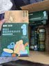 英氏有机核桃油辅食油110ml佐餐凉拌送宝宝婴儿辅食/用品6个月以上 实拍图