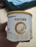 合生元（BIOSTIME）派星幼儿配方奶粉3段(12-36个月)350g1罐 新旧版本随机发货 实拍图