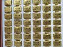 八马茶业福鼎白茶白牡丹小金砖 2021年原料300g高端礼盒装 茶叶节日送礼 实拍图