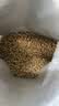 网易严选全价猫粮成幼猫主粮三文鱼亮毛深海鱼虾味1.8kg 【宠物金选】 实拍图
