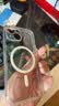 绿联 适用iPhone15手机壳苹果15磁吸壳MagSafe保护套无线充电超薄散热气囊防摔防磨防震镜头全包透明 实拍图