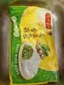 湾仔码头香菇素菜大包子390g 6只包子速食面点夜宵儿童早餐速冻半成品 实拍图