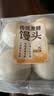 传统发酵馒头100g*4 实拍图