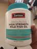 Swisse斯维诗高浓度深海无腥鱼油1500mg胶囊含omega-3 400粒/瓶熬夜胸闷 实拍图
