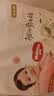好奇（Huggies）铂金装小桃裤拉拉裤箱装XXXL64片尿不湿【散热口碑王】 实拍图