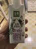 伊利金典 A2β-酪蛋白有机纯牛奶整箱250ml*10盒3.8g蛋白质装 实拍图