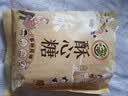 徐福记 酥心糖250g(约25颗）酥糖 零食糖果 结婚订婚喜糖 休闲零食 实拍图