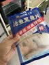 叮叮懒人菜活鱼黑鱼片250g*3袋 免浆黑鱼 海鲜粥火锅酸菜鱼食材半成品预制菜 实拍图