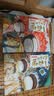 如果历史是一群喵1-16全套【现货速发】历史喵全套 肥志 历史科普漫画 儿童礼物 肥志新作历史科普百科漫画书 假如历史是一群喵 如果西游是一群喵  实拍图