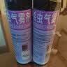 雷达（Raid）杀虫剂喷雾550ml*2瓶无香型家用室内杀虫气雾剂 实拍图