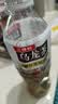 三得利（Suntory） 低糖乌龙茶饮料500ml*15瓶整箱装 实拍图