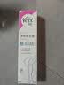 薇婷（VEET）脱毛膏男士脱毛膏女士四肢温和200ml 非刮毛刀非永久去根 实拍图