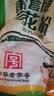 河套 雪花粉4斤 中华老字号麦芯包子面条馒头面粉通用小麦面粉 实拍图