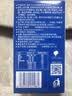 宝矿力水特粉末冲剂 健身功能运动饮料补充电解质 单盒【13g*8】 实拍图