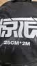 惊浪鱼护网装鱼袋速干涂胶防挂小渔护竞技黑坑野钓钓鱼网兜 25cm 2m 实拍图